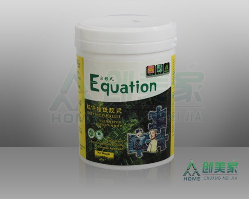 产品名称:equation