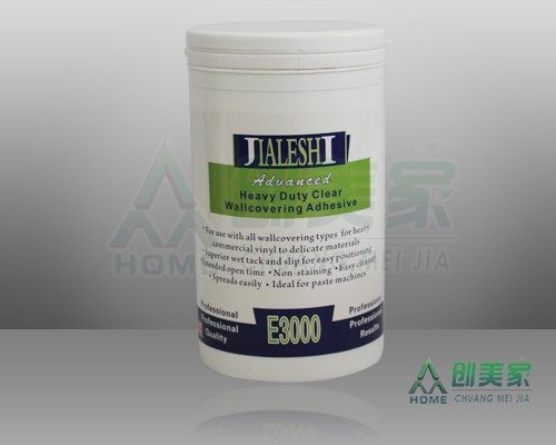 产品名称:British E3000 wet glue ( 1KG )